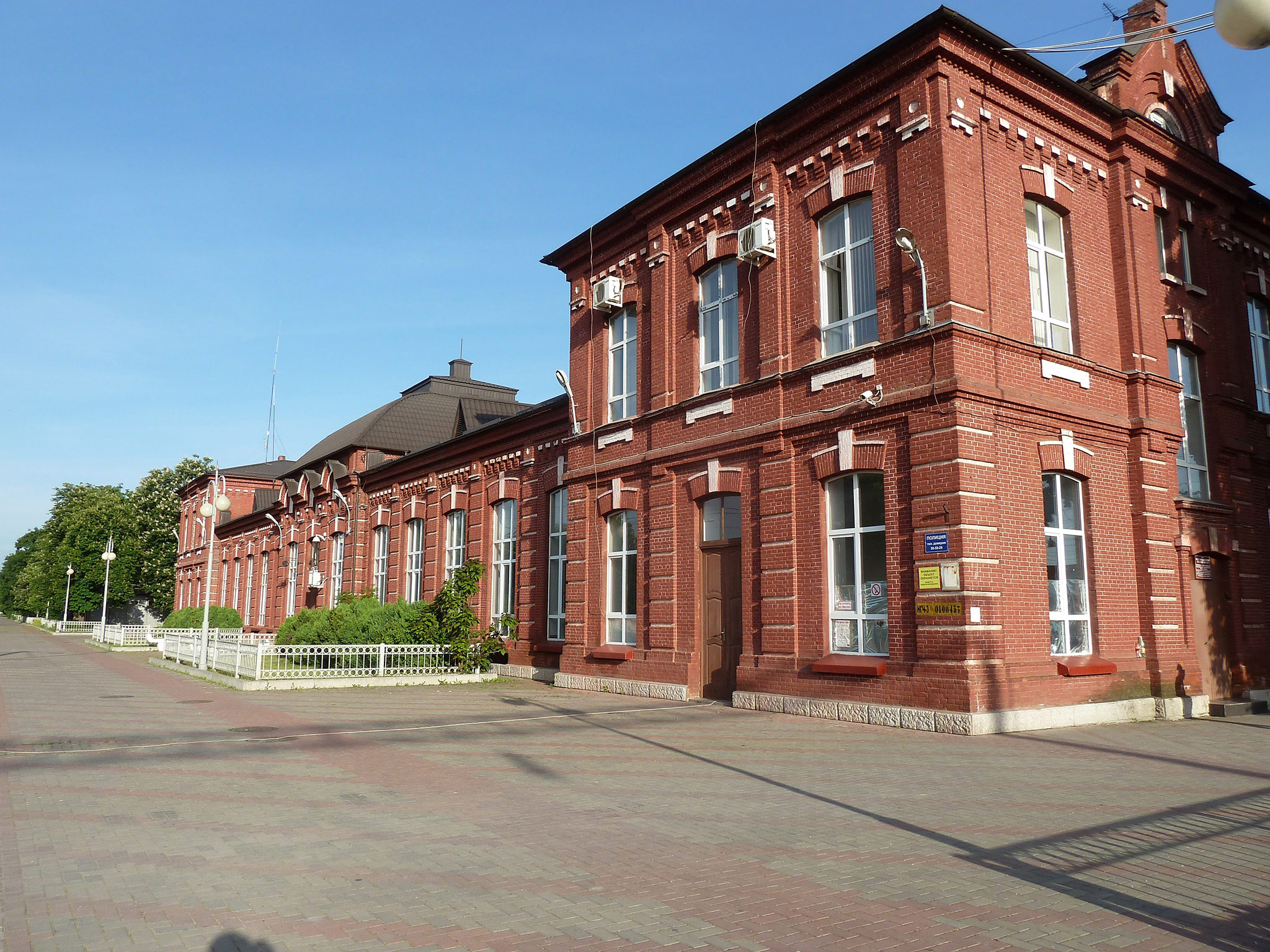 Беслан (Beslan)